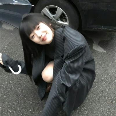 赤热