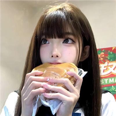 桃色响尾蛇