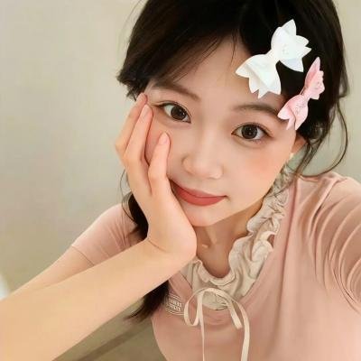 美丽至极